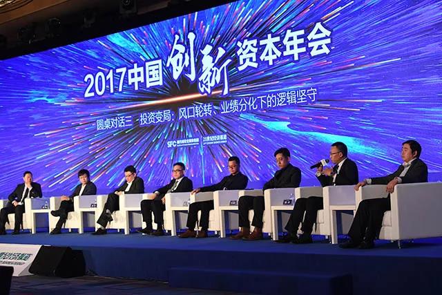 微信图片_20171228092119.jpg